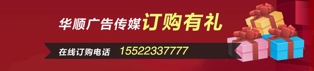 產(chǎn)品展示  /  LED顯示屏  /  單彩LED顯示屏